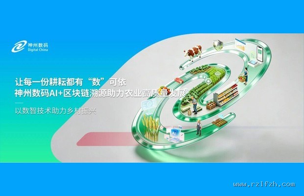 太赫兹波段通信未到,但太赫兹成像早已改变笔记本电脑内部质检