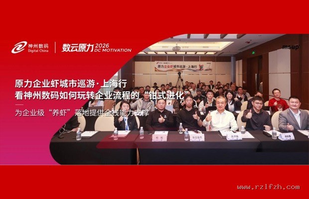 数字触觉反馈：超声相控阵如何让平板电脑屏幕“摸到”纹理？