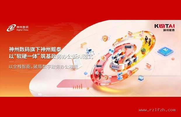 平板电脑生产含量上升：iPad Pro正在成为唯一全生产力工具还是夸大宣传