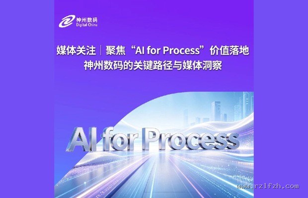 Wi-Fi 7与60GHz毫米波：无线传输的百吉瓦时代何时在显示器落地？