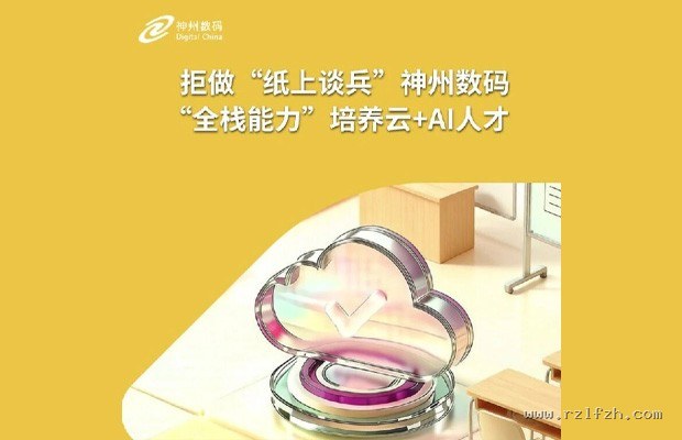 手机跑大模型是伪需求还是未来刚需？从发布会PPT反推实际场景
